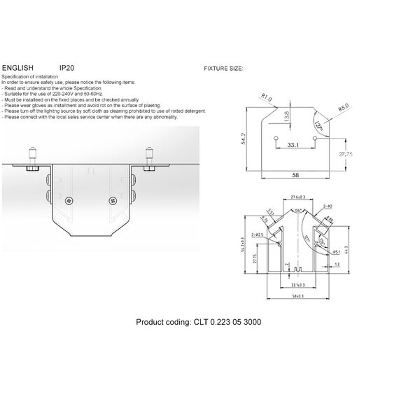 Профиль-адаптер для монтажа в натяжной потолок для магнитного шинопровода Crystal Lux CLT 0.223 05 3000 AL, изображение 2