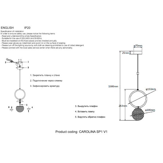 Светильник подвесной Crystal Lux CAROLINA SP1 V1 BRASS, изображение 5