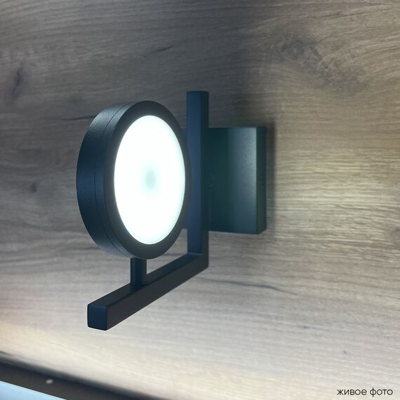 Бра Crystal Lux CLT 027W V2 BL, изображение 5