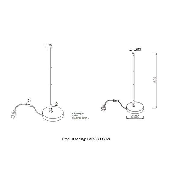 Настольная лампа Crystal Lux LARGO LG9W GOLD, изображение 3