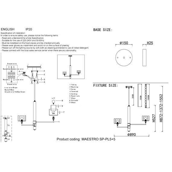 Люстры Crystal Lux MAESTRO SP-PL5+5 GOLD, изображение 4