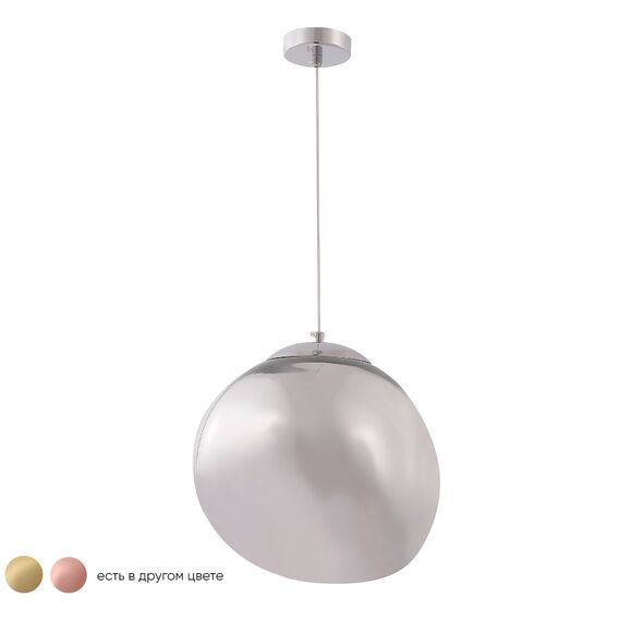 Светильник подвесной Crystal Lux MALAGA SP1 D280 CHROME, изображение 2