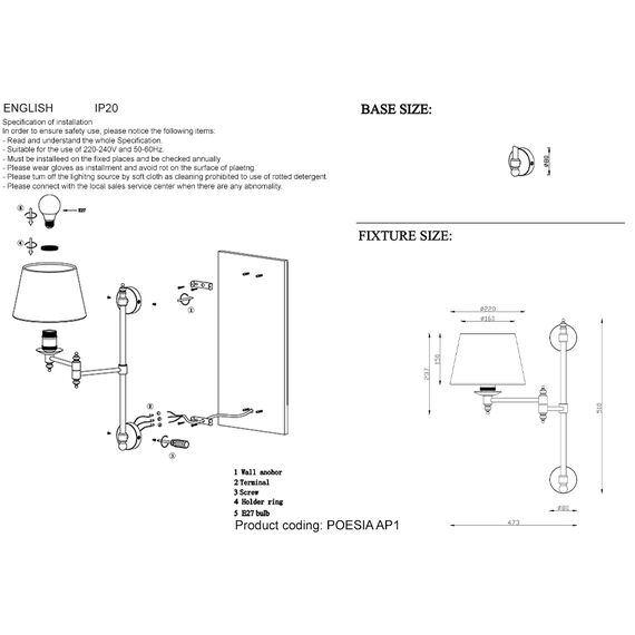 Бра Crystal Lux POESIA AP1 CHROME, изображение 3