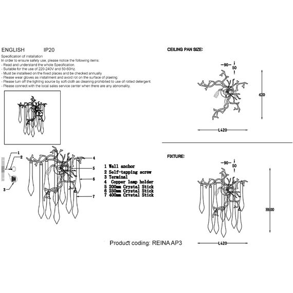 Бра Crystal Lux REINA AP3 SILVER PATINA, изображение 2