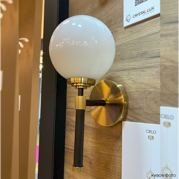 Бра Crystal Lux SOPHIA AP1, изображение 3