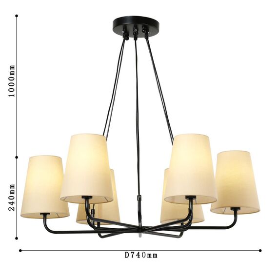 2364-6P, подвесная люстра, D740xH240/1240, 6xE14x40W, excluded, изображение 3