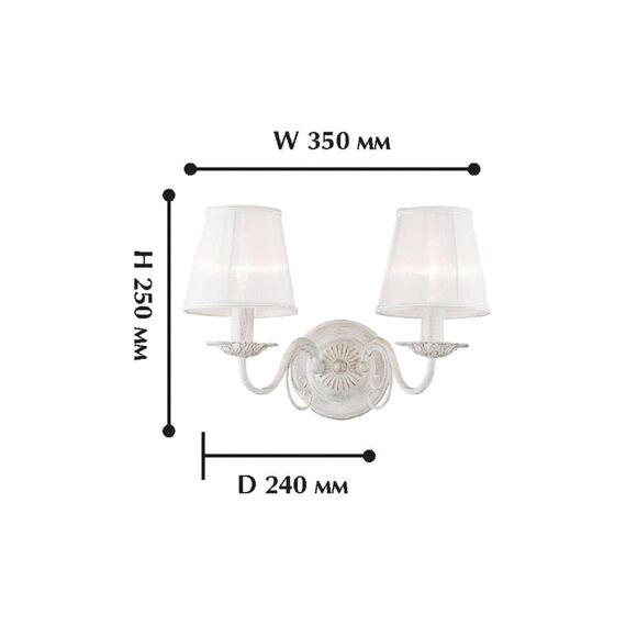 1730-2W, настенный светильник, D240xW350xH250, 2xE14x40W, excluded, изображение 2