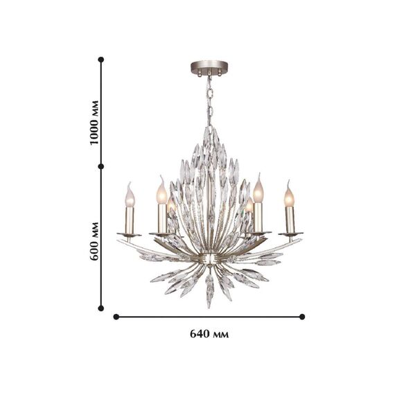 1932-6P, люстра подвесная, D640xH600/1600, 6xE14x40W, excluded, изображение 2