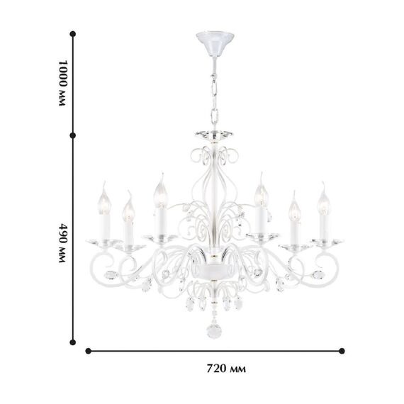 1733-7P, люстра подвесная, D670xH510/1540, 7xE14x40W, excluded, изображение 3