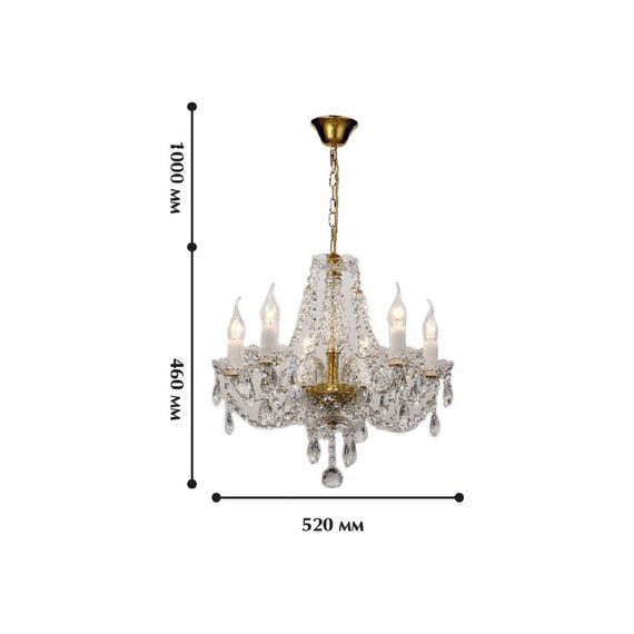 1736-6P, люстра подвесная, D520xH480/1480, 6xE14x40W, excluded, изображение 2