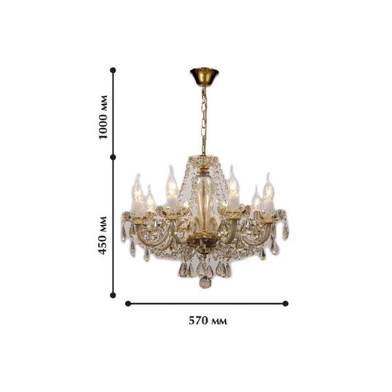 1738-8P, люстра подвесная, D570xH450/1450, 8xE14x40W, excluded, изображение 2