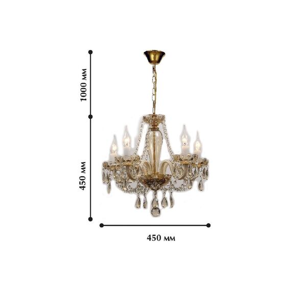 1738-5P, люстра подвесная, D450xH450/1450, 5xE14x40W, excluded, изображение 3