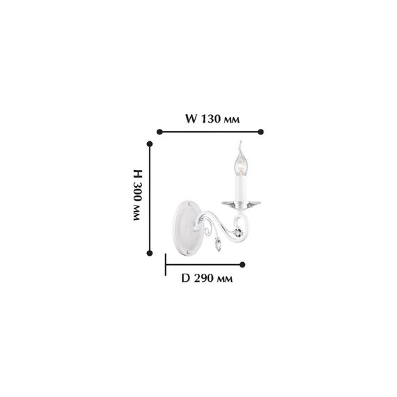1733-1W, настенный светильник, D270xW110xH300, 1xE14x40W, excluded, изображение 2
