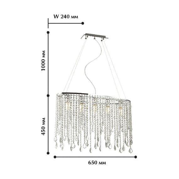 1692-5P, люстра подвесная, L650xW240xH450/1450, 5xE14x40W, excluded, изображение 2