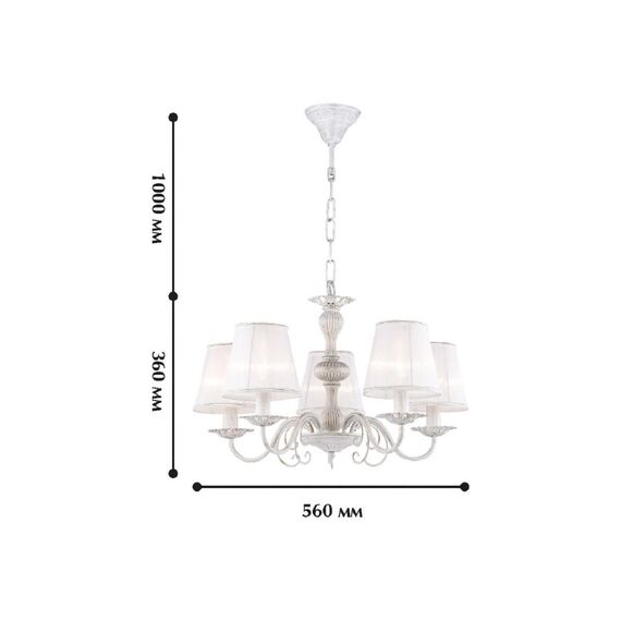 1730-5P, люстра подвесная, D560xH360/1390, 5xE14x40W, excluded, изображение 2