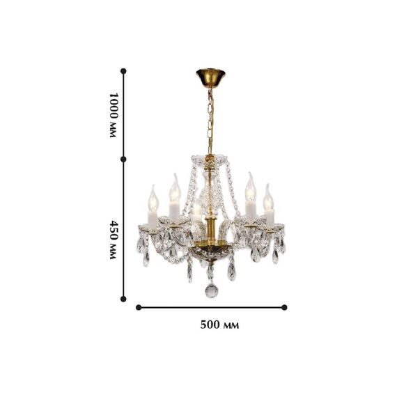 1735-5P, люстра подвесная, D500xH450/1450, 5xE14x40W, excluded, изображение 2