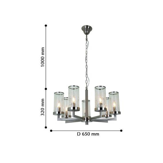 2374-7P, люстра подвесная, D650xH320/1320, 7xE14x40W, excluded, изображение 2