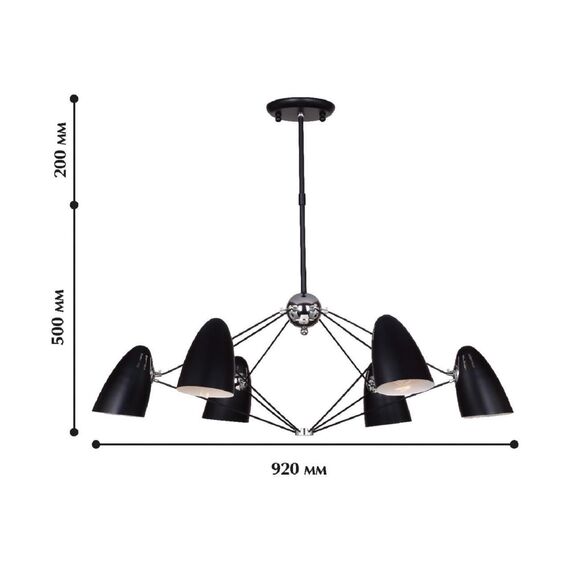 1757-6P, люстра подвесная, D920xH500/700, 6xE14x40W, excluded, изображение 3