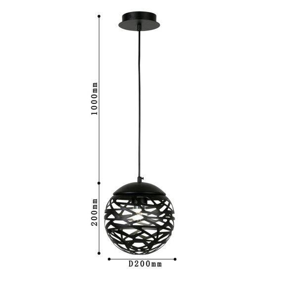 1604-1P, подвес, D200xH200/1200, 1xE27x40W, excluded, изображение 3