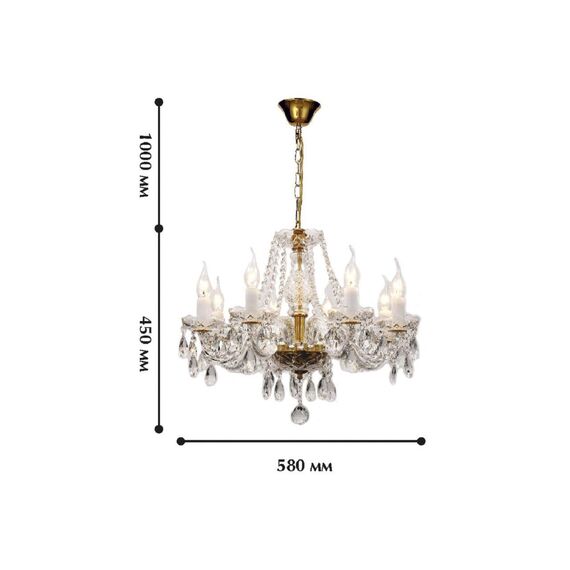 1735-8P, люстра подвесная, D580xH450/1450, 8xE14x40W, excluded, изображение 2