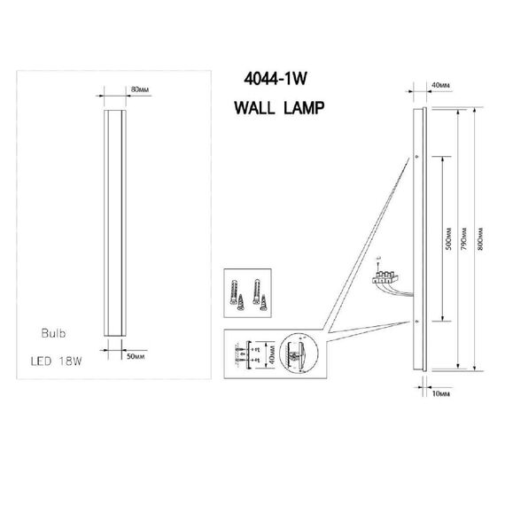 4044-1W, уличный светильник, D50xL800xW80, LEDx18W, 1440LM, 4000K, IP67, included, изображение 8