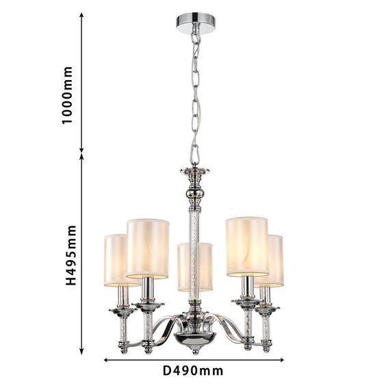 2930-5P, подвесная люстра, D490xH495/1525, 5xE14x40W, excluded, изображение 3
