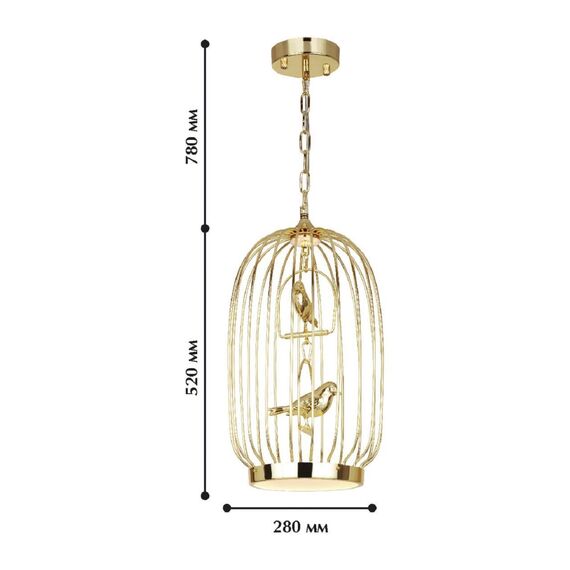 1928-2P, люстра подвесная, D280xH520/1300, 1xLEDx9W + 1xLEDx3W,  960LM, 3500K, included, изображение 2