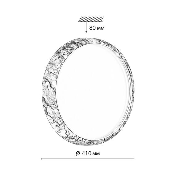 Настенно-потолочные светильники Sonex 7639/DL, изображение 2