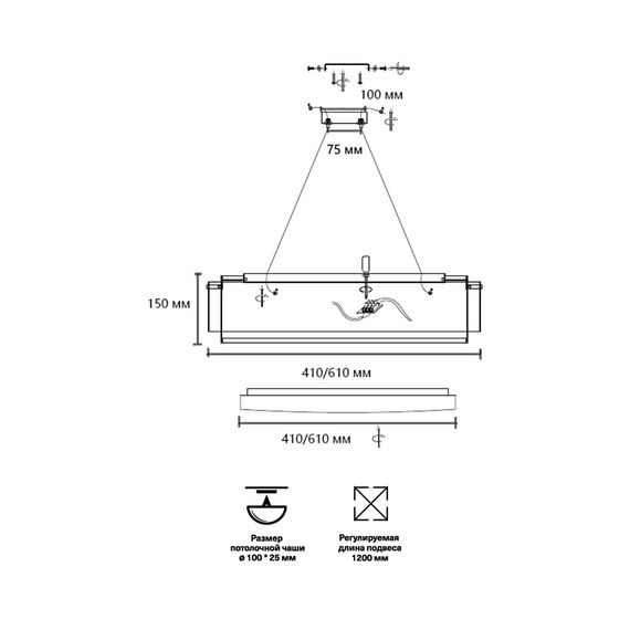 Настенно-потолочные светильники Sonex 7692/L, изображение 2