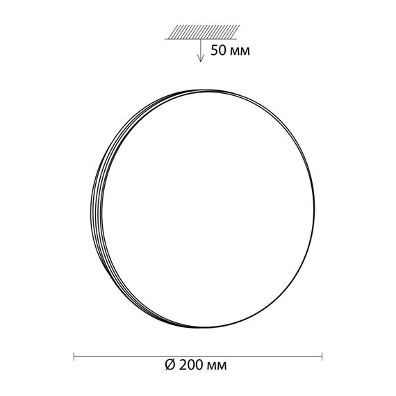 Настенно-потолочные светильники Sonex 3016/AL, изображение 2