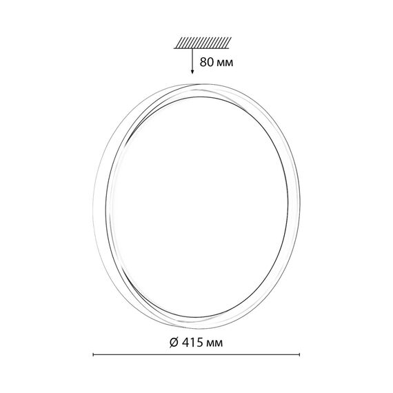 Настенно-потолочные светильники Sonex 7645/DL, изображение 2
