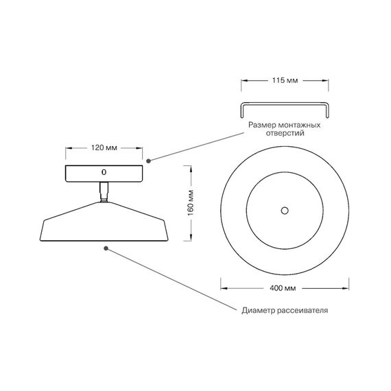 Настенно-потолочные светильники Sonex 7655/48L, изображение 2