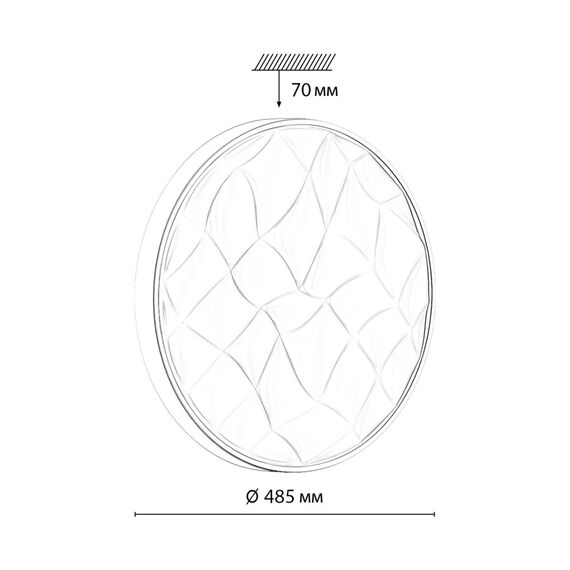 Настенно-потолочные светильники Sonex 7672/EL, изображение 2