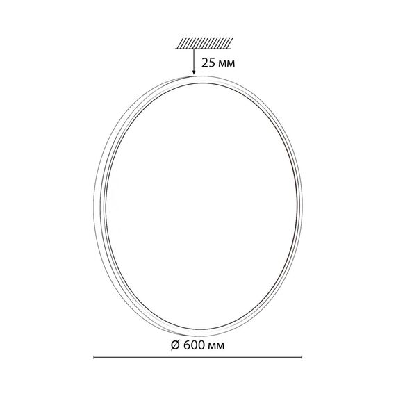 Настенно-потолочные светильники Sonex 7660/48L, изображение 2