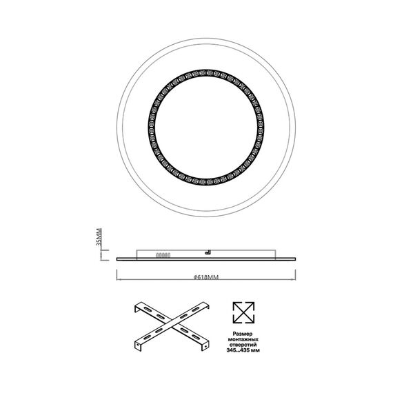 Настенно-потолочные светильники Sonex 7663/44L, изображение 2