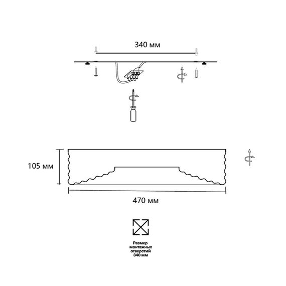 Настенно-потолочные светильники Sonex 7705/40L, изображение 2