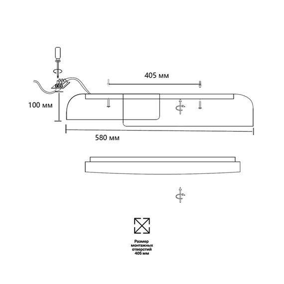Настенно-потолочные светильники Sonex 7706/60L, изображение 2