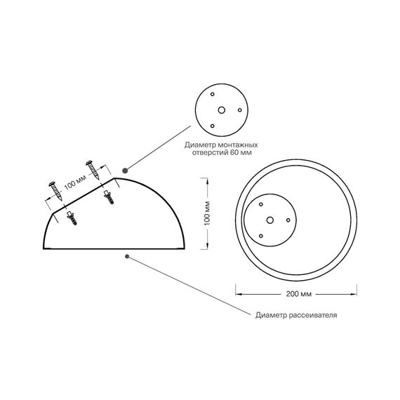Настенно-потолочные светильники Sonex 7657/11L, изображение 2