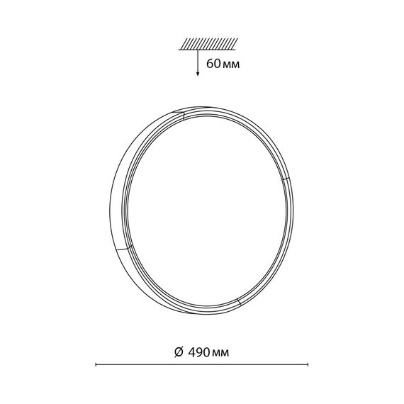Настенно-потолочные светильники Sonex 7629/EL, изображение 2