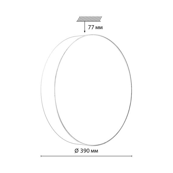 Настенно-потолочные светильники Sonex 7779/DL, изображение 2