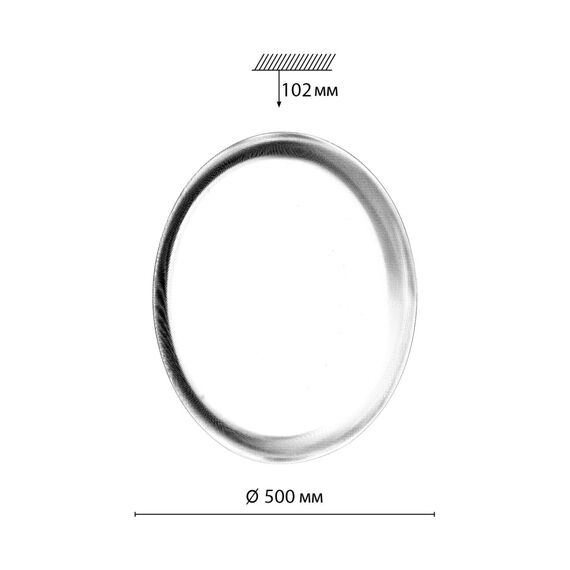 Настенно-потолочные светильники Sonex 7775/ELN, изображение 2