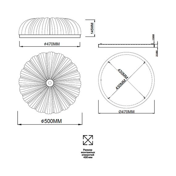 Настенно-потолочные светильники Sonex 7719/60L, изображение 2