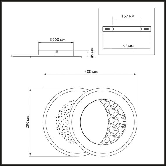 Настенно-потолочные светильники Sonex 7740/60L, изображение 2