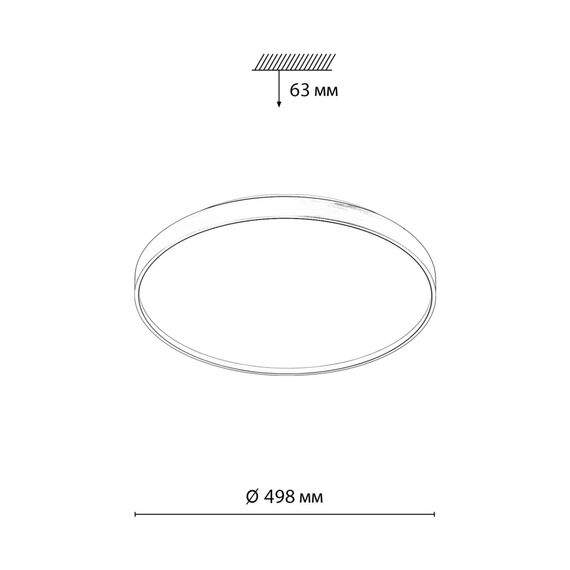 Настенно-потолочные светильники Sonex 7783/EL, изображение 2