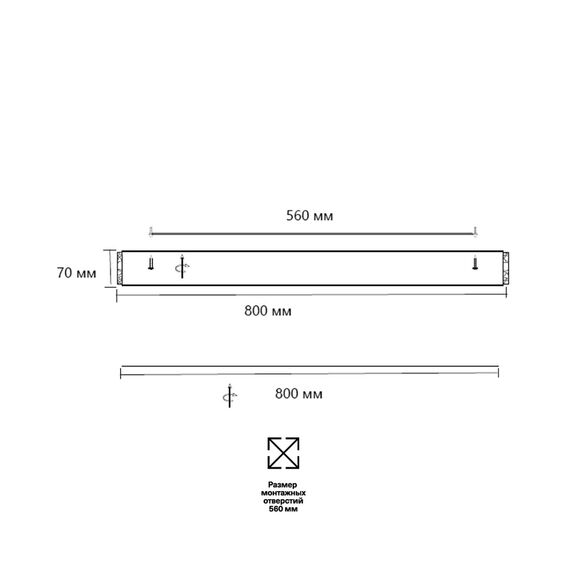 Настенно-потолочные светильники Sonex 7722/140L, изображение 2