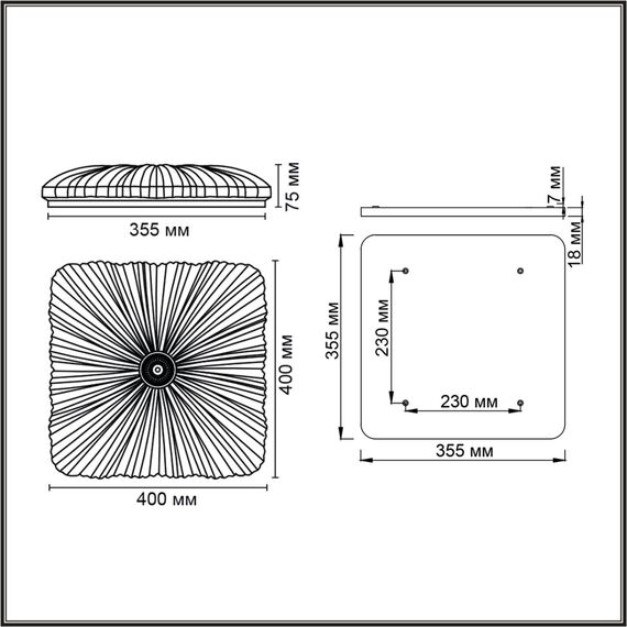 Настенно-потолочные светильники Sonex 7730/48L, изображение 2