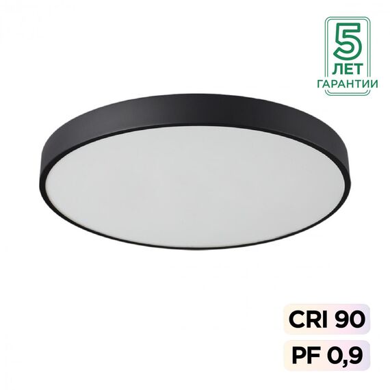 Настенно-потолочные светильники Sonex 7758/70L