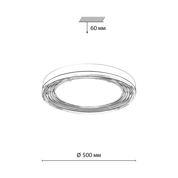 Настенно-потолочные светильники Sonex 7728/112L, изображение 2