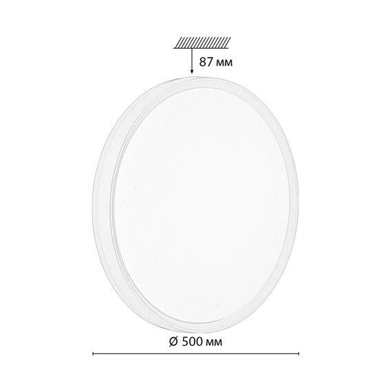 Настенно-потолочные светильники Sonex 7709/EL, изображение 2