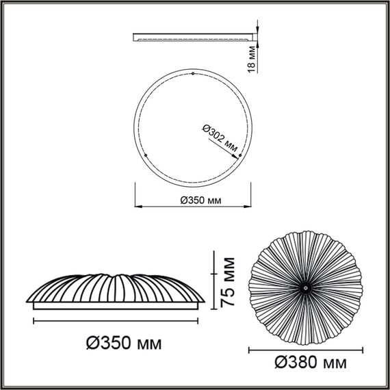 Настенно-потолочные светильники Sonex 7729/48L, изображение 2